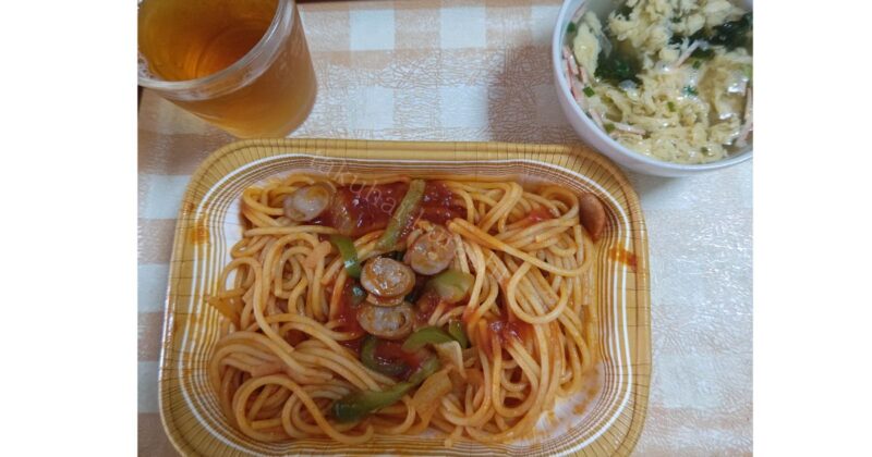 おうちコープ冷凍ナポリタンとフリーズドライたまごスープ