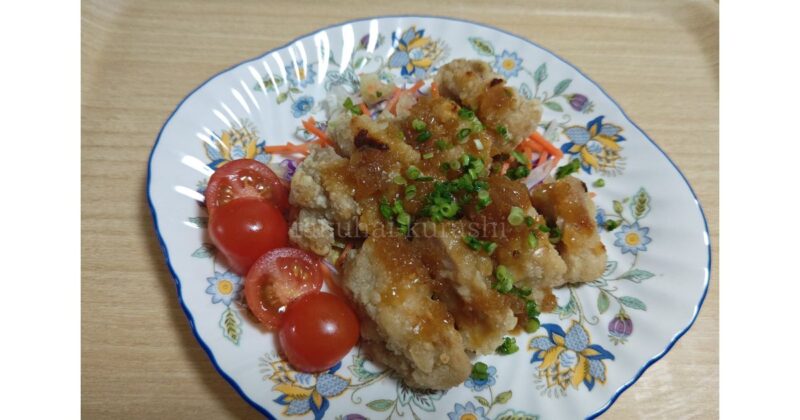 ねぎ香る油淋鶏：完成品