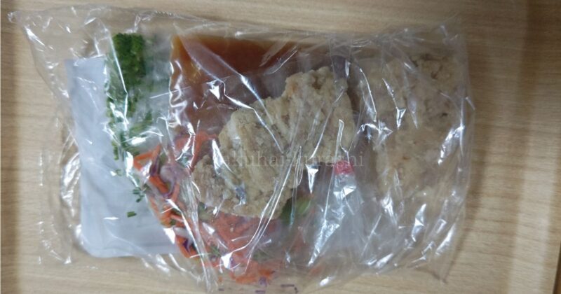 ねぎ香る油淋鶏キット