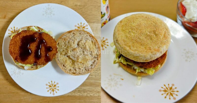 おうちコープ「レンジでコロちゃんコロッケ」でコロッケパン作り②