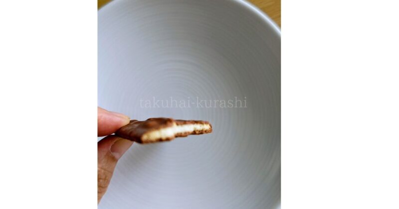 コープ「ハイシャレル」断面