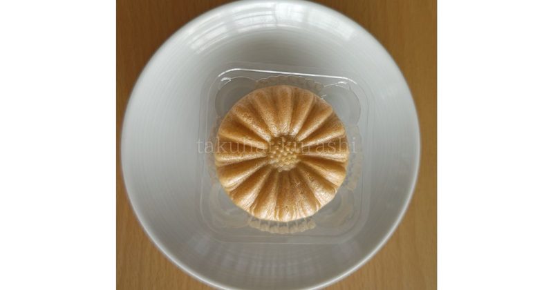 「あんたっぷり最中」袋から出したところ